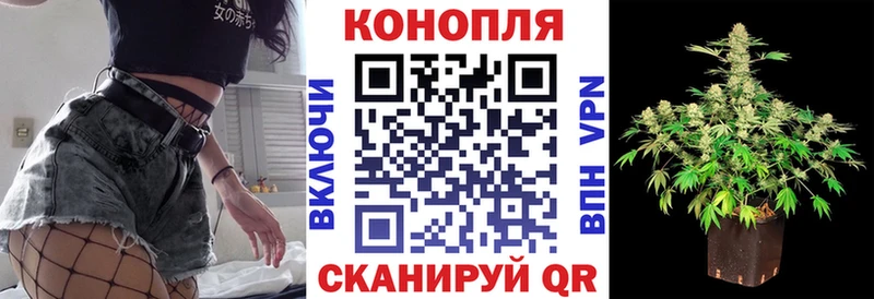 Цена Минусинск A-PVP блэк спрут ТОР МЕФ Каннабис COCAIN
