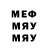 ГАШ VHQ MAKS WANTED