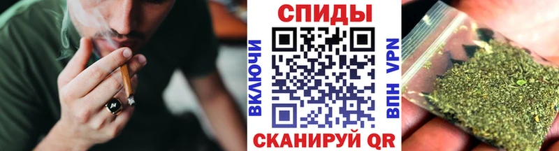 БУТИРАТ GHB Минусинск