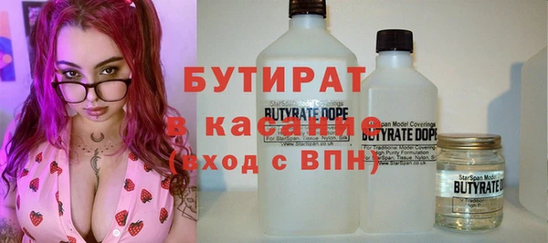 гидропоника Богородицк