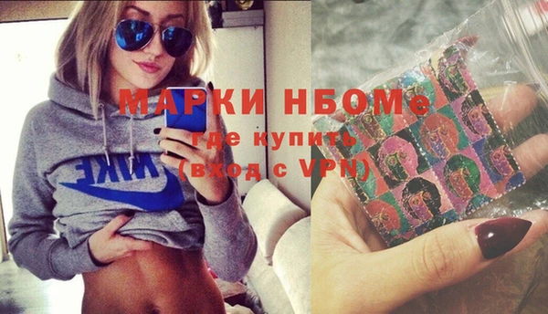 прущая мука Беломорск