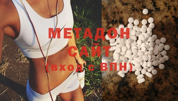 мескалин Белоозёрский