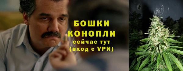 мескалин Белоозёрский