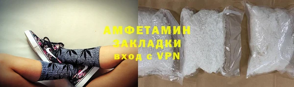 гидропоника Богородицк