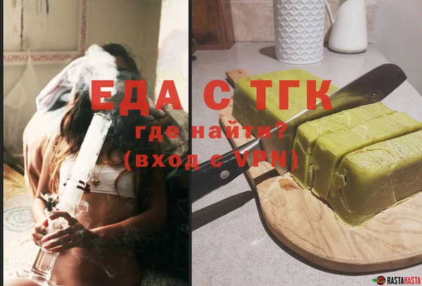 стафф Богданович