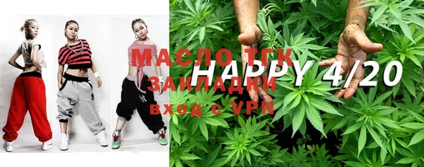 стафф Богданович