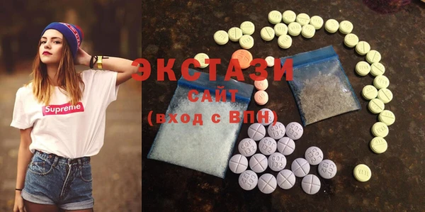 стафф Богданович