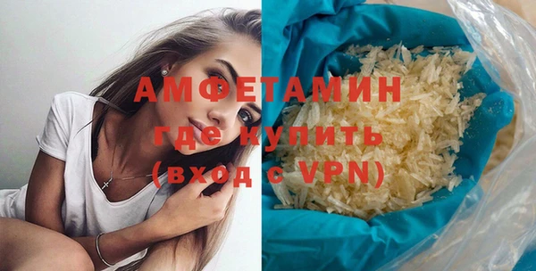 стафф Богданович