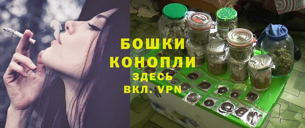 мескалин Белоозёрский