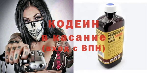 гидропоника Богородицк