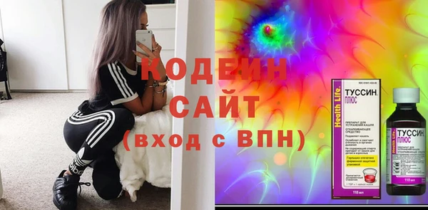 прущая мука Беломорск