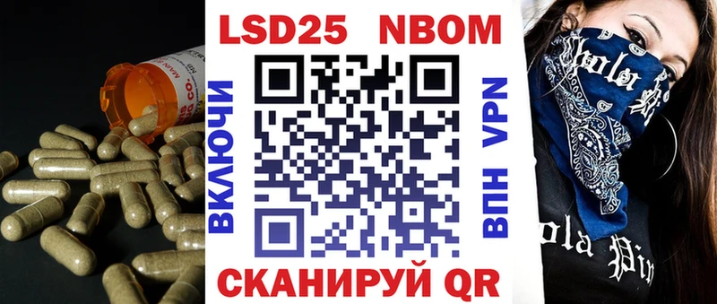 МЕГА сайт  как найти   Минусинск  darknet какой сайт  Лсд 25 экстази кислота 